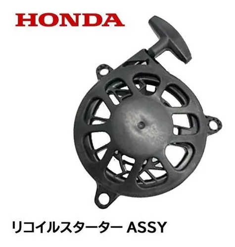 Retractil Podadora Honda Hrn216 Gcv170 Original