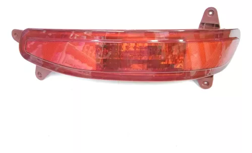 Stop Bumper Derecho Chery Tiggo 5 - 2000cc